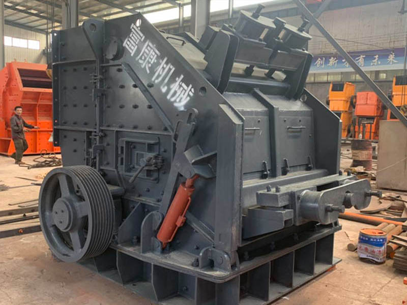 反击式草莓视频在线免费机 反击式草莓视频在线免费机