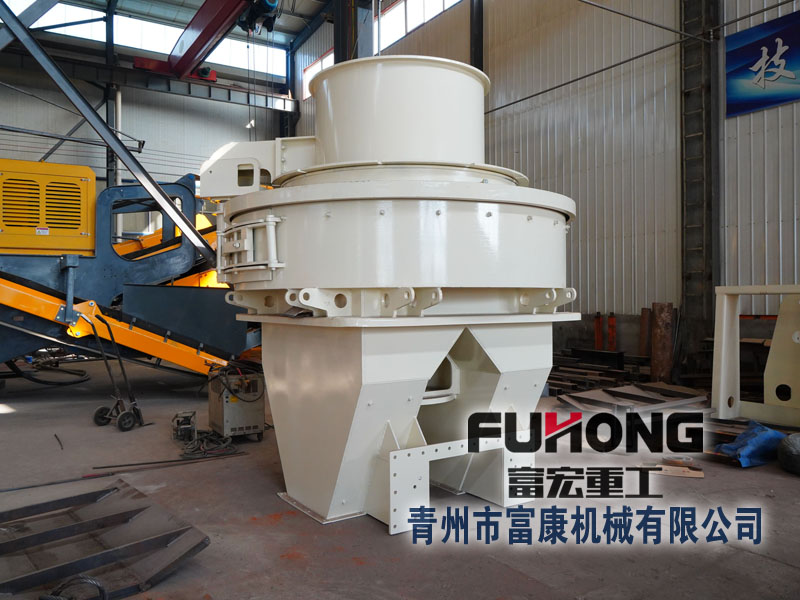 圆锥草莓视频在线免费机生产厂家