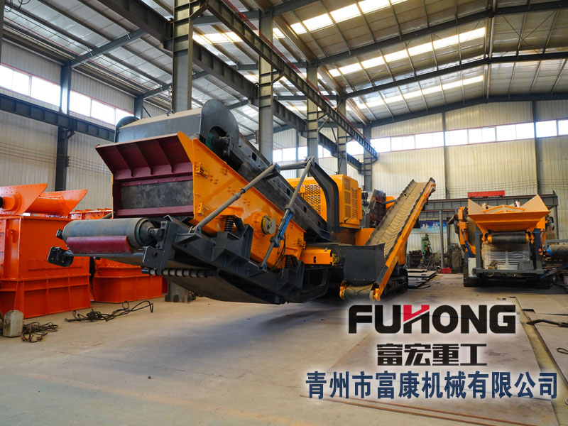 立轴圆锥式移动草莓视频在线免费站 立轴圆锥式移动草莓视频在线免费站