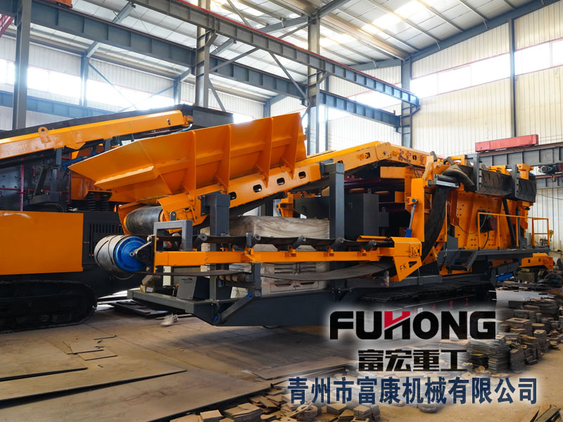 履带式移动草莓视频在线免费站厂家