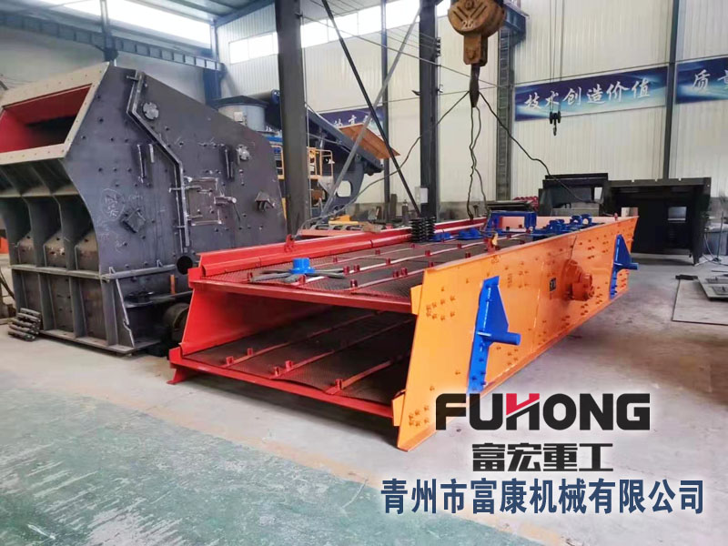 草莓视频在线免费筛分设备生产厂家