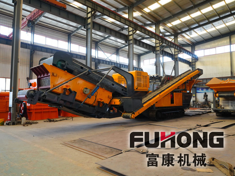 反击式移动草莓视频在线免费站设备