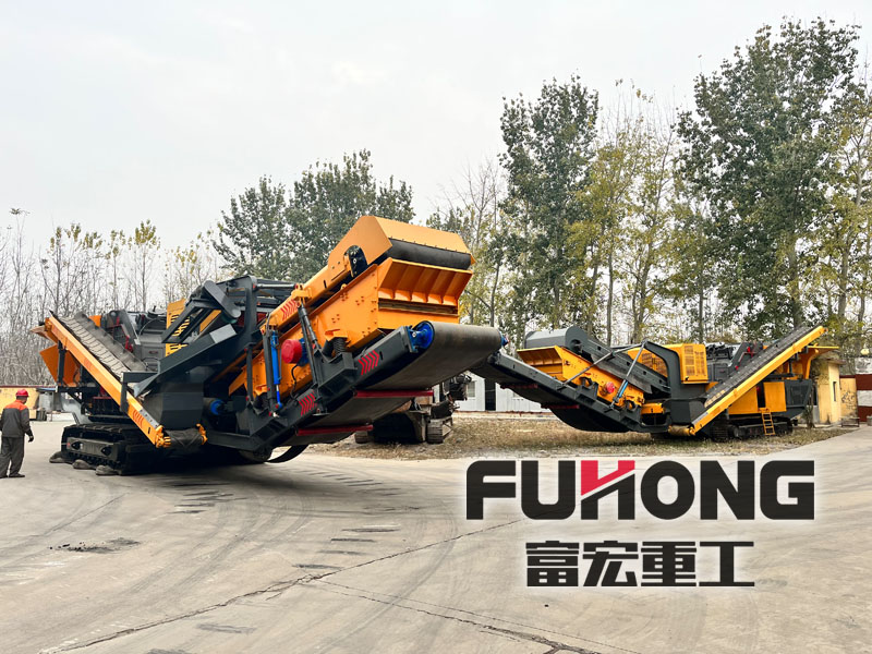 履带式花岗岩反击草莓视频在线免费站