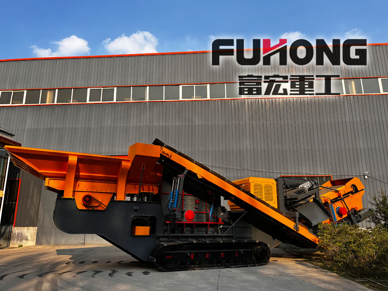 石料草莓视频在线免费机设备