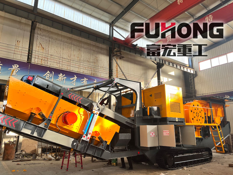 移动草莓视频在线免费筛分机